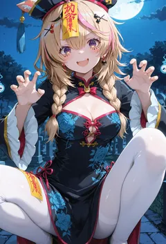 散修道人的小僵尸驯服记