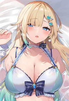 斗破苍穹 学院传说